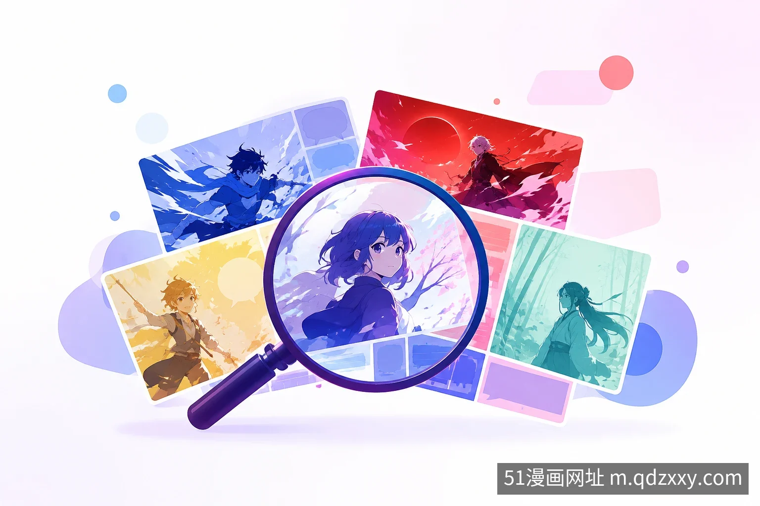 夜读画面